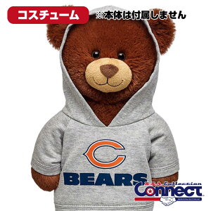 ダッフィー パーカーの通販 価格比較 価格 Com