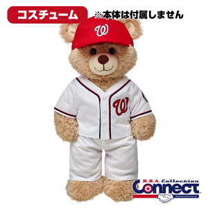 Mlb ユニフォーム ホビーの人気商品 通販 価格比較 価格 Com Mlb ユニフォーム ホビーの人気商品 通販 価格比較 価格 Com