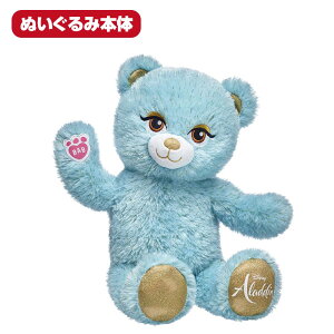 アラジン グッズ ディズニー ぬいぐるみの通販 価格比較 価格 Com
