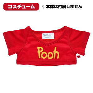 おもちゃ くまのプーさんグッズの人気商品 通販 価格比較 価格 Com