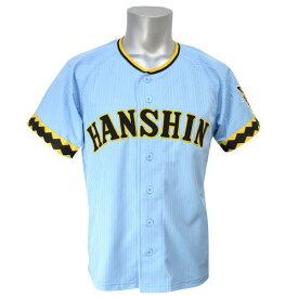 楽天市場 阪神 ユニフォーム メンズファッション の通販