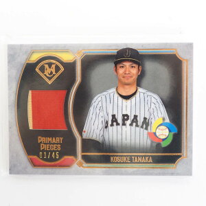 WBC Wp cL 2017 W[WJ[h #01/45 gbvX/Topps AACe