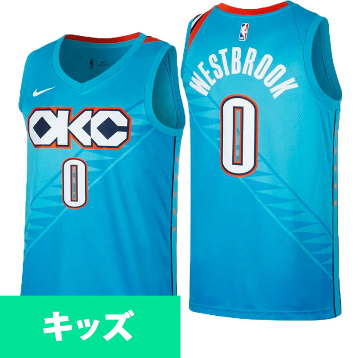 楽天市場 Nba サンダー ラッセル ウェストブルック ユニフォーム ジャージ ユース シティ エディション スウィングマン ナイキ Nike ブルー 映画エンタメショップ Selection