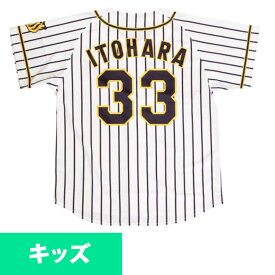 楽天市場 阪神タイガースプリントユニフォーム ホームの通販