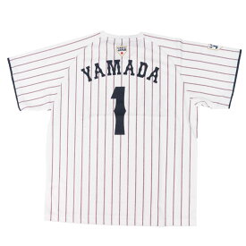 楽天市場 山田哲人 ユニフォームの通販