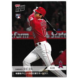 MLB 大谷翔平 エンゼルス トレーディングカード/スポーツカード First Career HR Comes In First AB Of Home Debut Topps