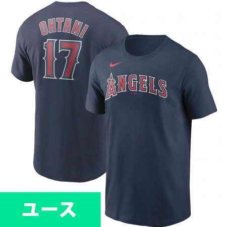 【楽天市場】MLB 大谷翔平 エンゼルス Tシャツ ユース キッズ ネーム＆ナンバー ナイキ/Nike ネイビー：映画エンタメショップ