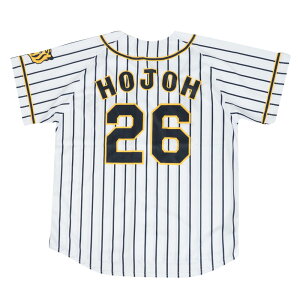 阪神タイガース レプリカユニフォームの人気商品 通販 価格比較 価格 Com
