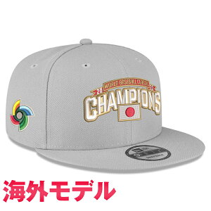 WBC Wp Lbv 2023 World Baseball Classic DLObJ[[ {\ 9FIFTY XibvobN j[G/New Era