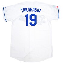 楽天市場】中日ドラゴンズ ユニフォーム 福田の通販