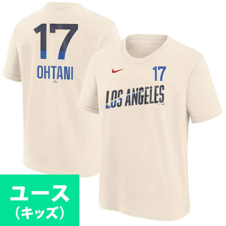 楽天市場】MLB 大谷翔平 ドジャース Tシャツ ユースサイズ 2024 
