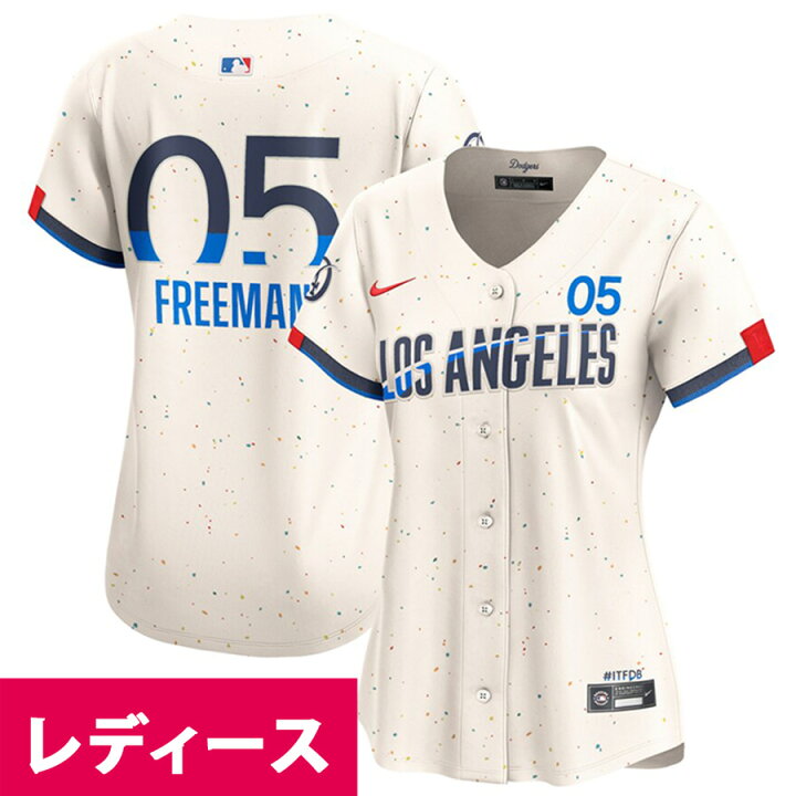 楽天市場】MLB フレディ・フリーマン ドジャース ユニフォーム 
