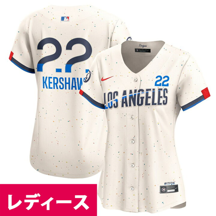 楽天市場】MLB クレイトン・カーショー ドジャース ユニフォーム 