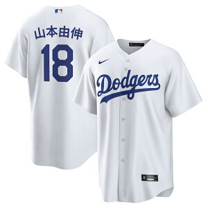MLB R{RL hW[X jtH[  vJ Player Jersey iCL/Nike z[