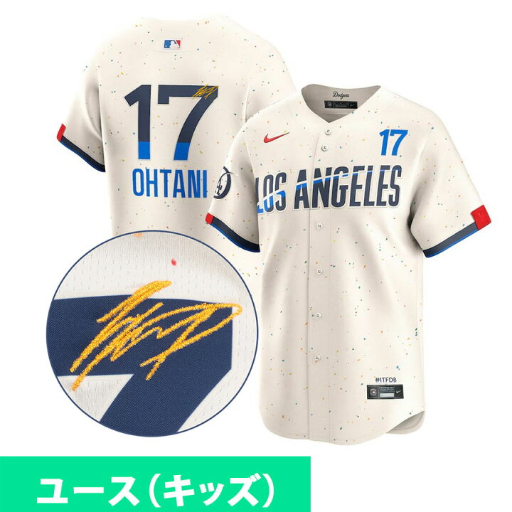 楽天市場】MLB 大谷翔平 ドジャース ユニフォーム ユース キッズ【現地 