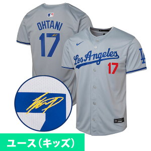 MLB 大谷翔平 ドジャース ユニフォーム ユース キッズ【現地買付】ゴールドサイン刺繍 リミテッド Jersey ナイキ/Nike オルタネイト