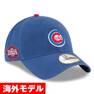MLB �J�u�X �L���b�v �y�C�O���f���z�����V���[�Y2025 Side Patch 9TWENTY Adjustable Hat �j���[�G��/New Era Royal(UBS)