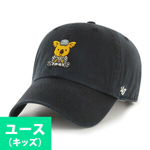 `X tbe}[Y ObY Lbv LbY RÃ}[` Clean Up Adjustable Cap 47Brand ubN