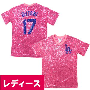 MLB Jĕ hW[X TVc yntzfB[X fR[V l[io[ XpR[ Gem2 sN