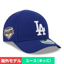 楽天市場】ドジャース 優勝 2025（帽子｜バッグ・小物・ブランド雑貨 