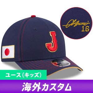 WBC ��J�ĕ� #16 ���W���p�� ���{��\ �L���b�v ���[�X �L�b�Y 2026 ���[���h�x�[�X�{�[���N���V�b�N 9FORTY M-Crown �T�C���h�J �j���[�G��/New Era