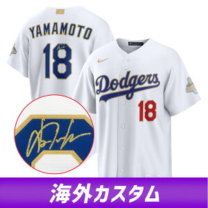 MLB �R�{�R�L �h�W���[�X ���j�t�H�[�� �y�C�O�J�X�^���z�T�C���h�J WS2025�D�� �S�[���h�R���N�V���� �X�^�W�A���W���[�W �i�C�L/Nike �z���C�g