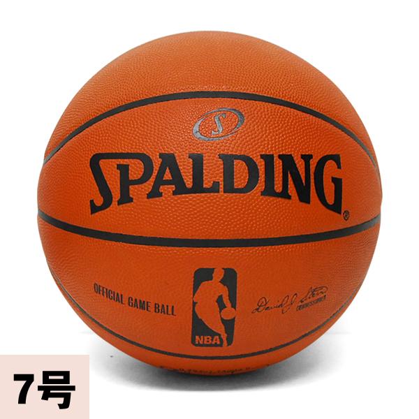 NBA公式試合球インドア専用 NBA バスケットボール スポルディング/SPALDING OFFICIAL GAME BALL 7号球 BSKTBLL特集