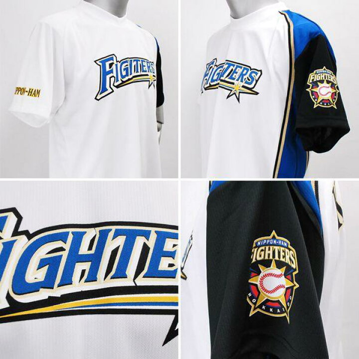 楽天市場 北海道日本ハムファイターズ グッズ 無地 Tシャツ ホーム ミズノ プレイヤーtシャツ Mlb Nbaグッズショップ Selection