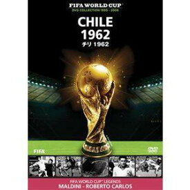 サッカー DVD FIFA World Cup 1962 チリ