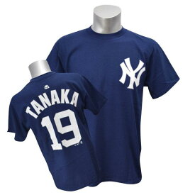 リニューアル記念メガセール 田中将大 Tシャツ ヤンキース MLB ネイビー マジェスティック