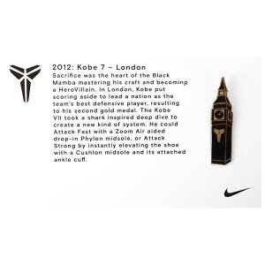 コービー・ブライアント NBA グッズ ピンバッジ ピンズ ナイキ コービー NIKE KOBE 2012 : Kobe 7 London Pin