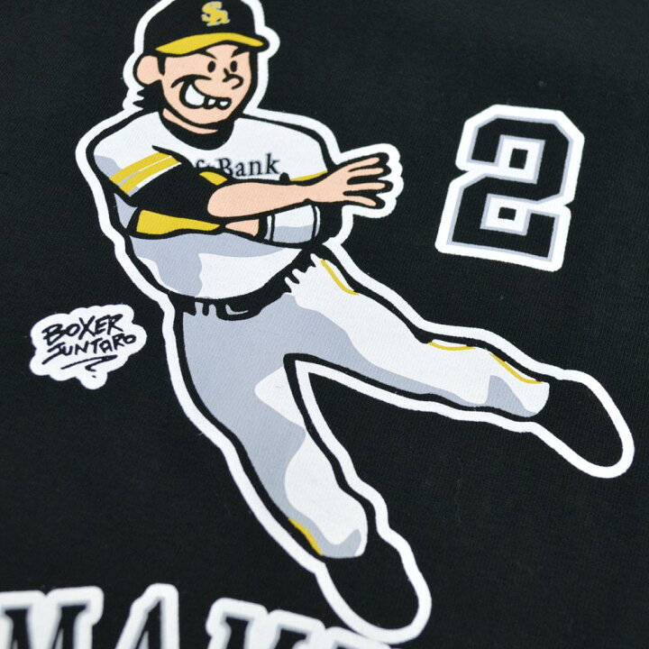 楽天市場 福岡ソフトバンクホークス グッズ 今宮健太 Boxer Juntaro コラボ Tシャツ Baseball Junky Mlb Nbaグッズショップ Selection