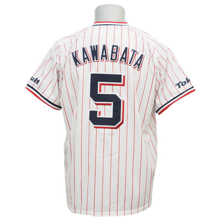 楽天市場】東京ヤクルトスワローズ グッズ 川端慎吾 レプリカ 