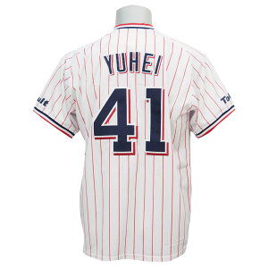 レプリカ ユニフォーム 野球の人気商品 通販 価格比較 価格 Com