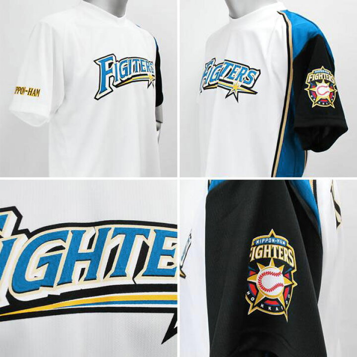 Sale 70 Off 北海道日本ハムファイターズ No Fighters Life T Shirts Sサイズ 中島 卓也 Apparel Riosmauricio Com