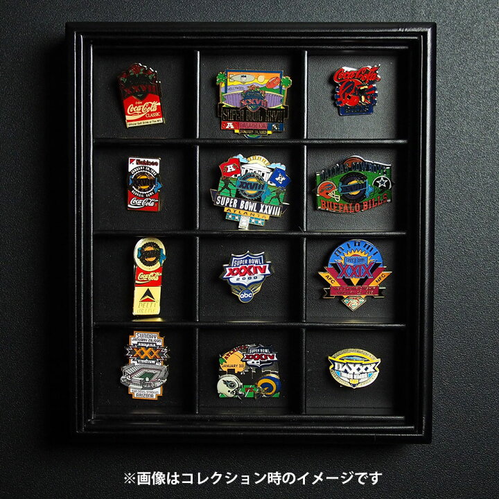 SALE/58%OFF】 NFLスーパーボールピンバッジアメリカンフットボール www.anavara.com SALE/58%OFF】 NFLスーパーボールピンバッジアメリカンフットボール www.anavara.com