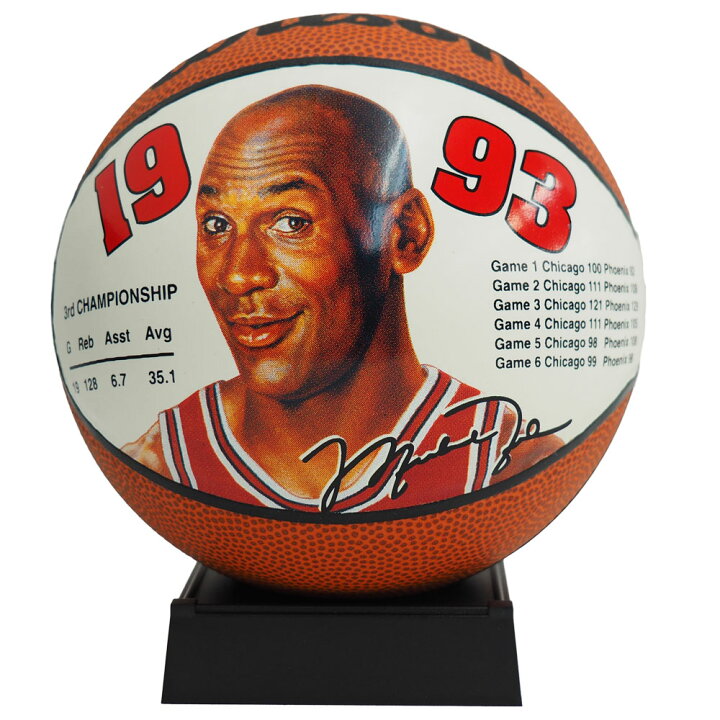 楽天市場】NBA ブルズ マイケル・ジョーダン ミニ バスケットボール  