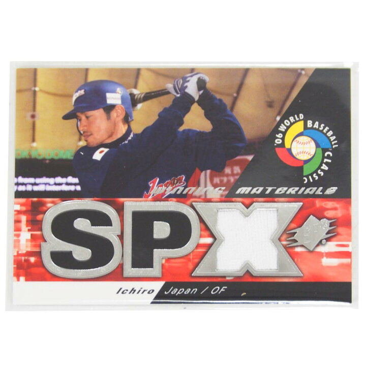 楽天市場】WBC イチロー 2006 ジャージ カード アッパーデック/Upper 