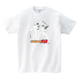 楽天市場 日本ハムファイターズ Tシャツ 大谷の通販