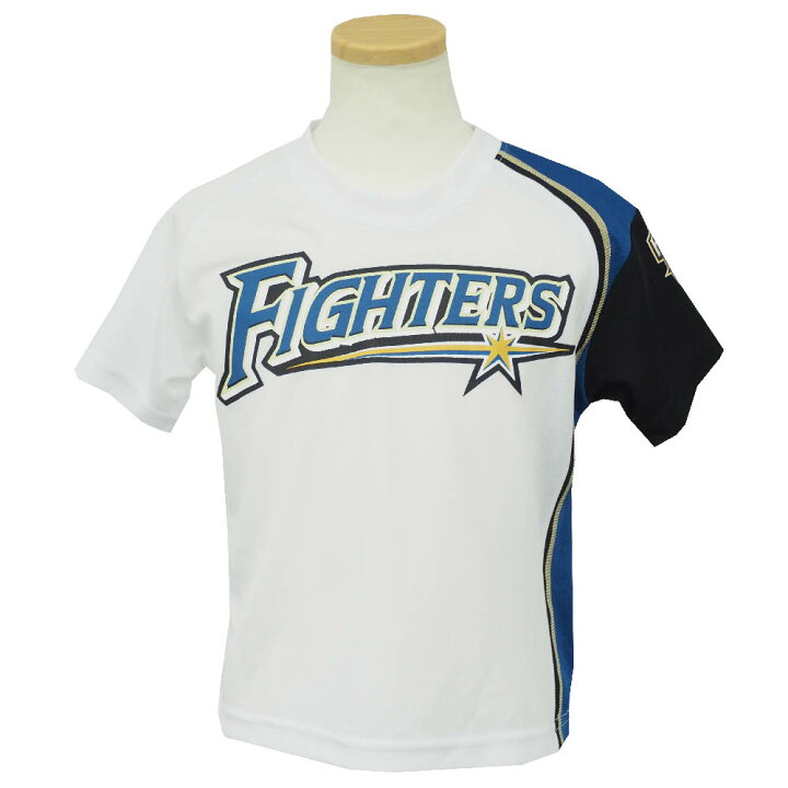 楽天市場 北海道日本ハムファイターズ グッズ 西川遥輝 キッズ プレイヤー Tシャツ ミズノ Mizuno ホーム プロ野球おうち観戦 Mlb Nbaグッズショップ Selection
