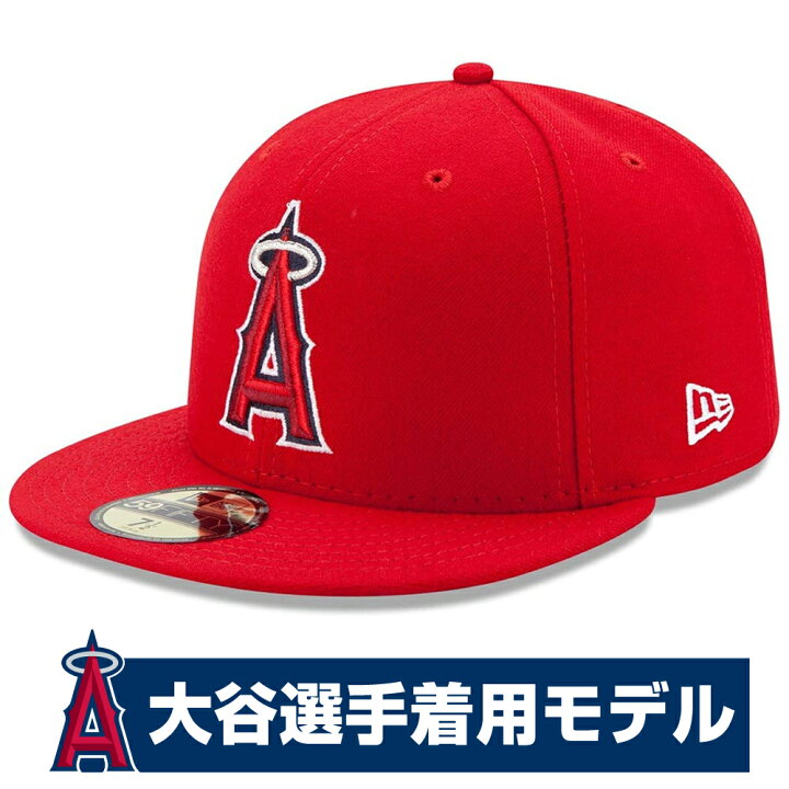 楽天市場】大谷翔平選手所属 エンゼルス キャップ ニューエラ NEW ERA 