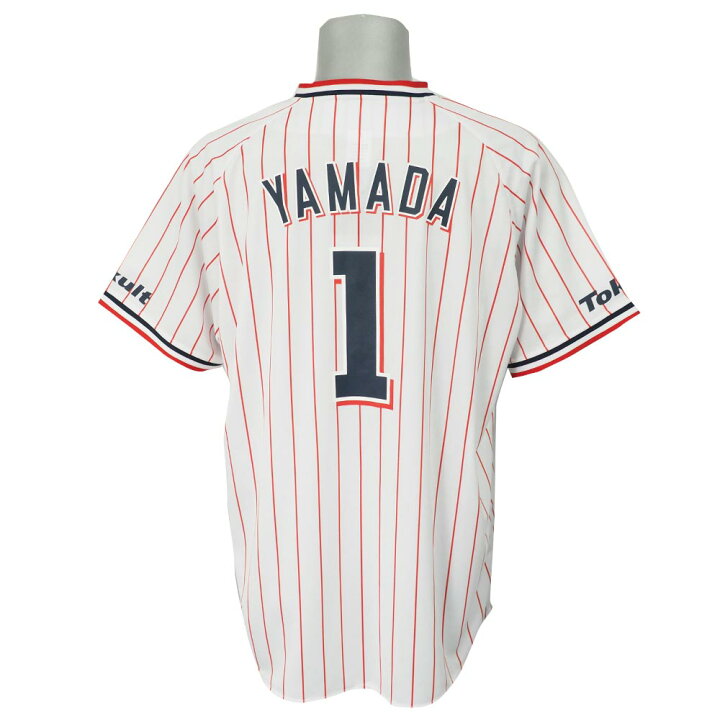 楽天市場】東京ヤクルトスワローズ グッズ 山田哲人 プリント 