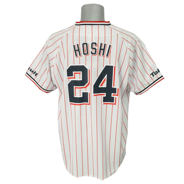 楽天市場 東京ヤクルトスワローズ グッズ 星知弥 プリント ユニホーム ユニフォーム マジェスティック Majestic ホーム プロ野球おうち観戦 Mlb Nbaグッズショップ Selection