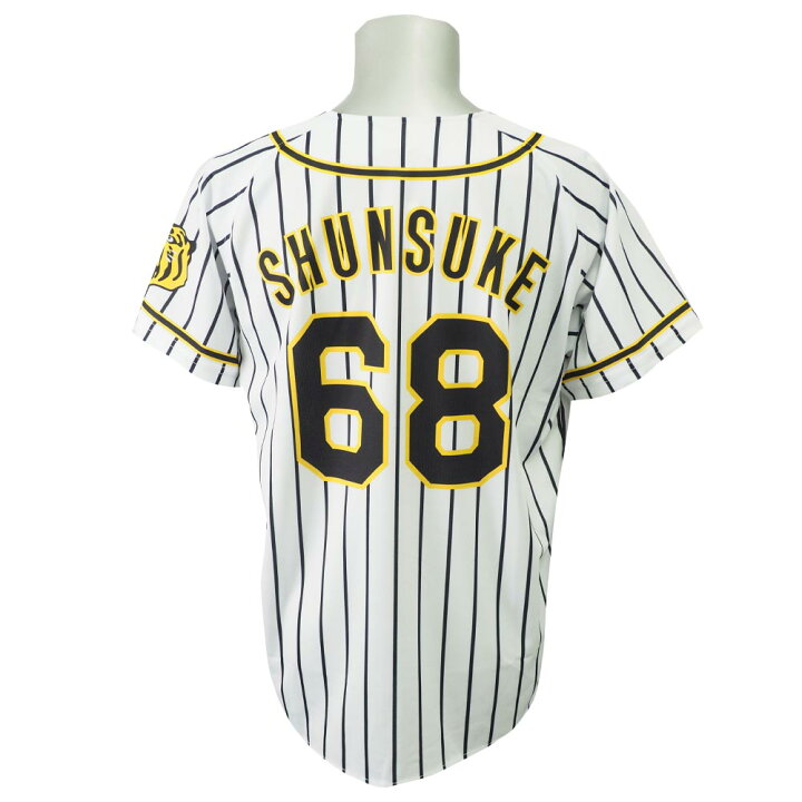 楽天市場 阪神タイガース グッズ 俊介 18 プリント ユニフォーム ユニホーム ミズノ Mizuno ホーム Mlb Nbaグッズショップ Selection