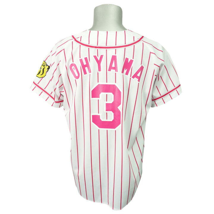 楽天市場 阪神タイガース グッズ 大山悠輔 プリント カラー ユニフォーム ユニホーム ミズノ Mizuno ホワイト ピンク プロ野球おうち観戦 Mlb Nbaグッズショップ Selection