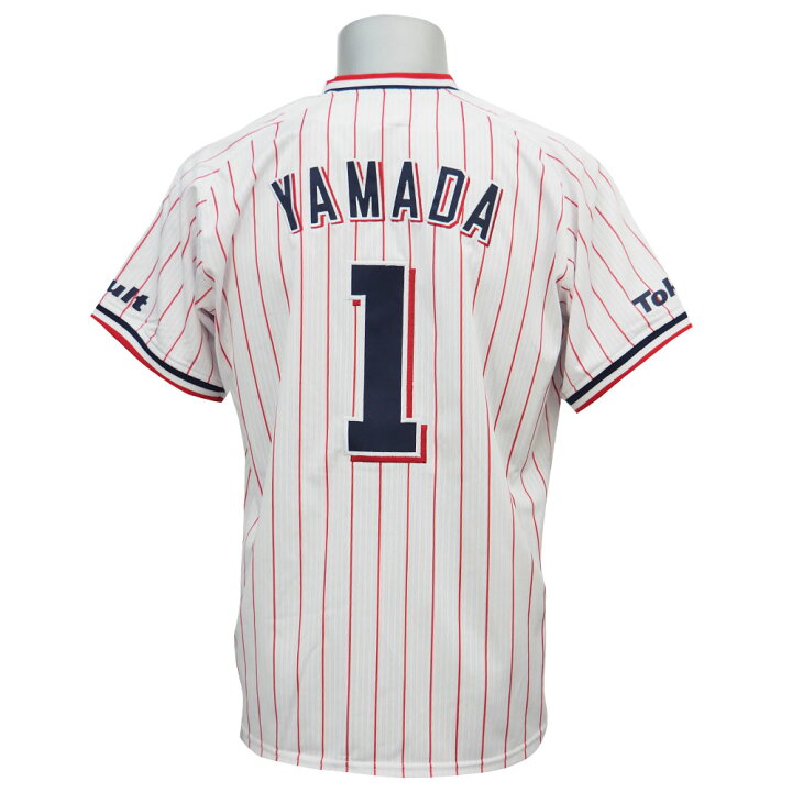 楽天市場】東京ヤクルトスワローズ グッズ 山田哲人 レプリカ 