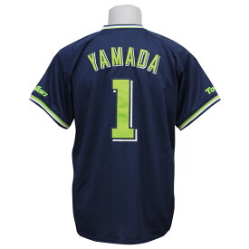 楽天市場 プロ野球 レプリカユニフォームの通販