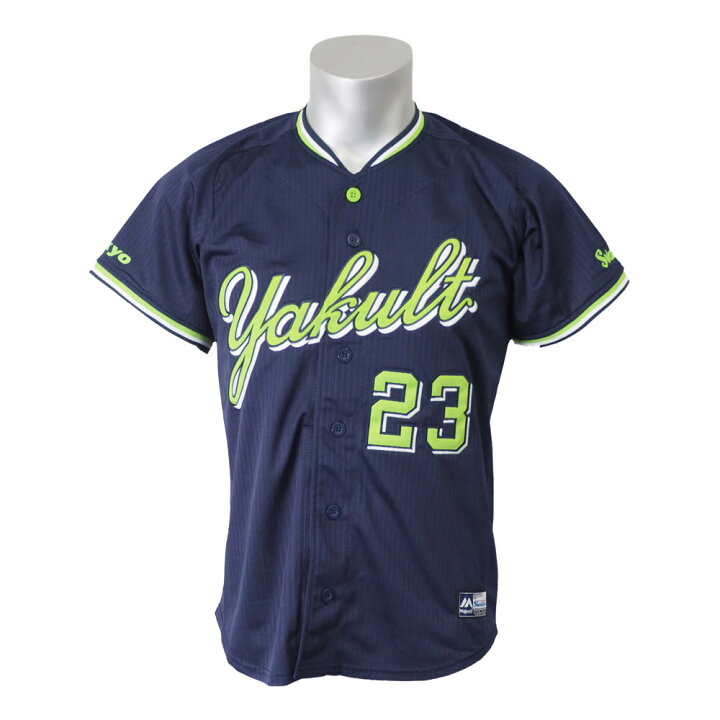 楽天市場 東京ヤクルトスワローズ グッズ 青木宣親 レプリカ ユニフォーム ユニホーム マジェスティック Majestic ビジター プロ野球おうち観戦 Mlb Nbaグッズショップ Selection