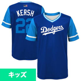 楽天市場 メジャー レプリカユニフォームの通販