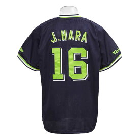 楽天市場 プロ野球 レプリカユニフォームの通販